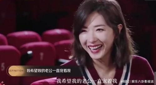 狗仔在线吃瓜视频,揭秘娱乐圈幕后真相