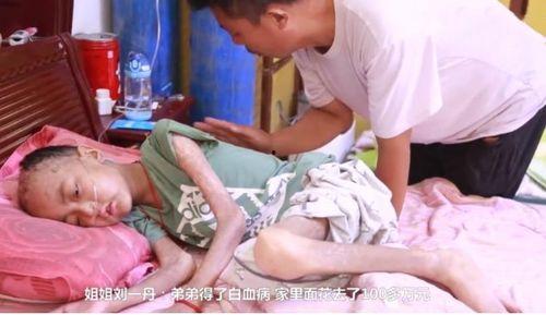 弟弟打针姐姐吃瓜视频,姐姐弟弟温馨互动，网友直呼“治愈系”