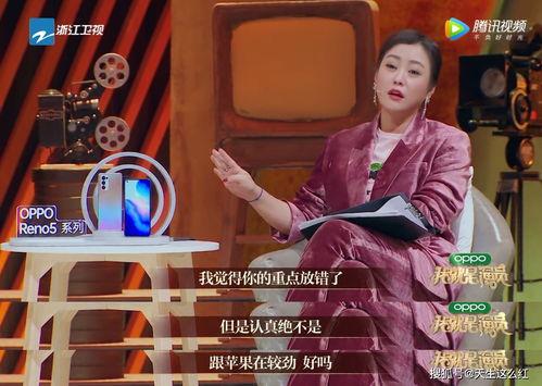 李梦吃瓜视频在哪里看,揭秘热门视频观看途径
