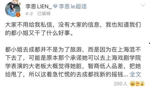 海伦斯吃瓜视频链接网址,一场视觉盛宴的精彩回顾