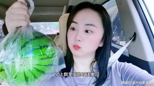 网红周丽珊吃瓜视频,揭秘娱乐圈幕后真相