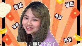 关注就发吃瓜视频怎么回事,揭秘网络热词背后的娱乐现象
