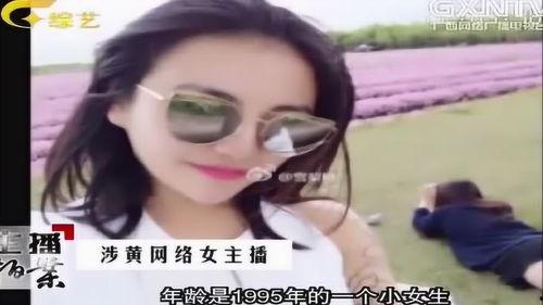 吃瓜两男一女拍照视频,两男一女趣味拍照视频曝光