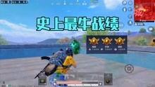 吃瓜游戏秘诀视频教程,揭秘吃瓜游戏秘诀视频教程精华