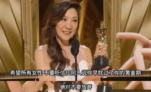 海莉和赛琳娜吃瓜视频,揭秘娱乐圈幕后故事