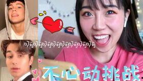 抖音帅哥吃瓜网红视频,抖音帅哥网红的吃瓜日常揭秘