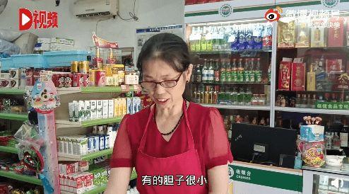 吃瓜超市女老板视频大全,视频大全背后的故事与真相