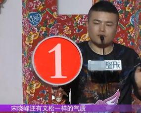 相亲节目吃野瓜视频,相亲节目中甜蜜的意外邂逅