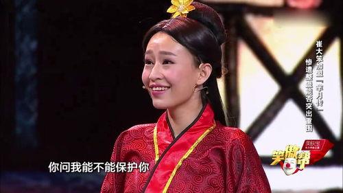 崔大笨吃瓜视频,揭秘娱乐圈幕后故事