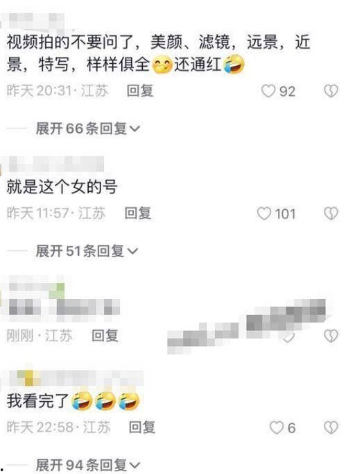 吃瓜二哥视频下载免费,轻松获取热门内容！