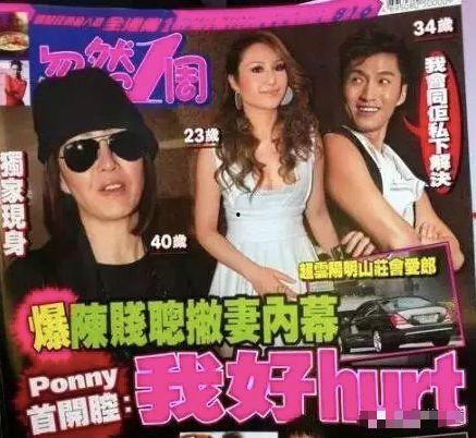 吃瓜娱乐间赌王视频,揭秘赌王家族的娱乐帝国