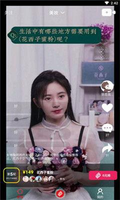 导游女孩吃瓜视频大全下载,趣味瞬间，欢乐分享