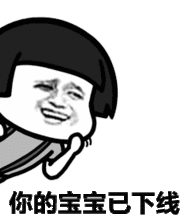 吃瓜视频动图,揭秘网络热传瞬间背后的故事