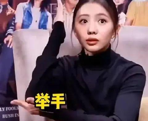 吃瓜博主刘浩存视频,娱乐圈幕后真相大曝光