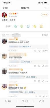 小红书吃瓜视频怎么发,小红书吃瓜文化的崛起