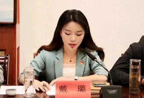 扬州吃瓜视频戴璐,戴璐事件背后的真相揭秘