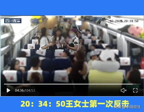 姜堰吃瓜群众事件视频播放,网络热议背后的真相揭晓